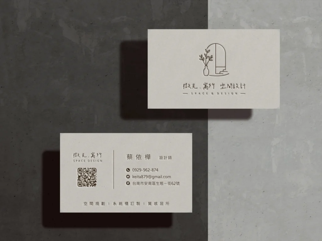 音響店推薦台北博仕音響